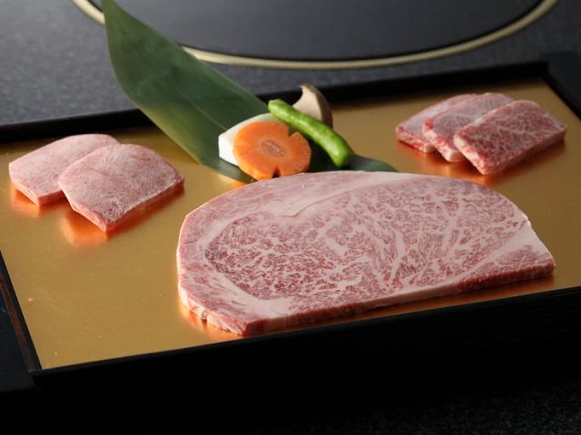 beef online